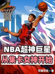 追捕偷心小逃妻全文免费阅读