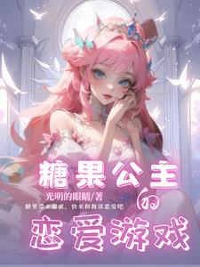 末世我的异能可以加点