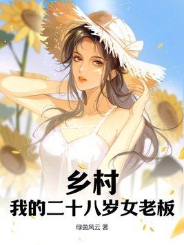 被迫成为世界首富