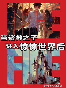 我和我自己签订契约英文