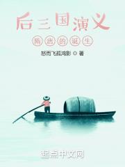 云亦写的