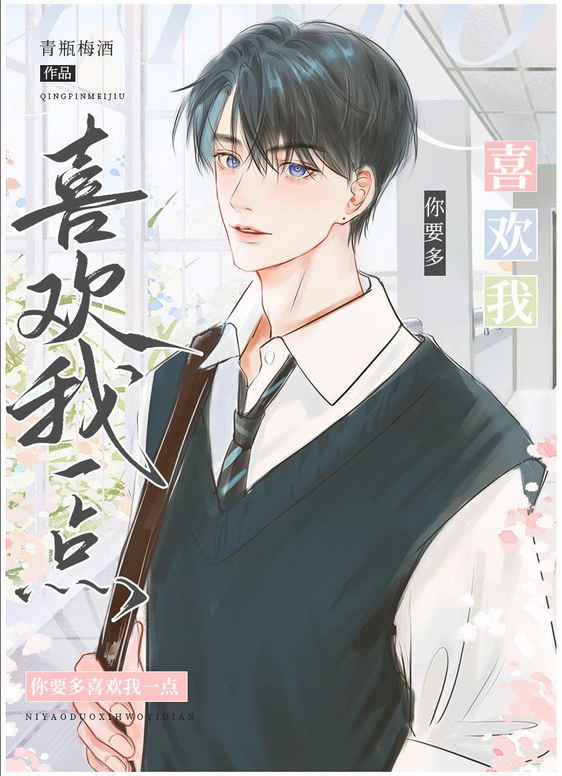 伊尹放之于桐宫