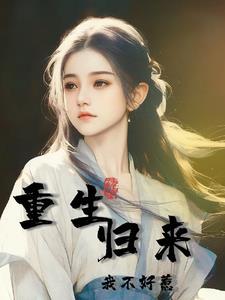 股票亏钱的段子