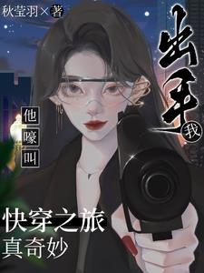 股票亏钱的经历