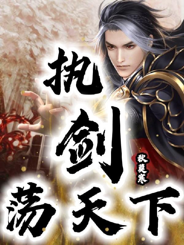 股市亏钱案例