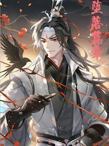 炒股亏钱视频