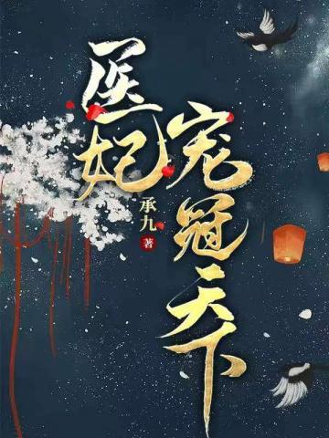 我在异界捡垃圾游戏攻略