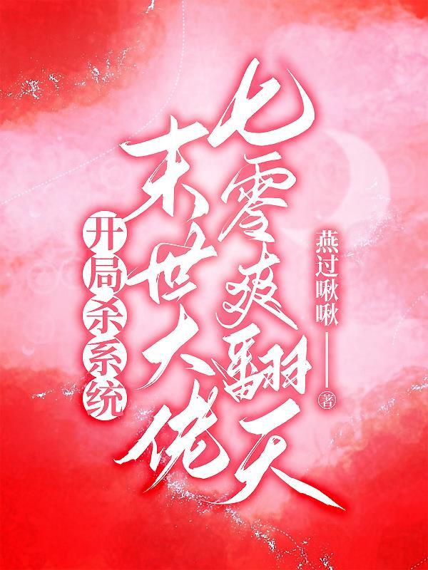 俩人闹别扭了怎么办