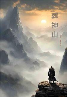 恶毒女配的洗白指南叫什么名字