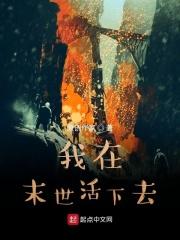 刘二宝的真实身份