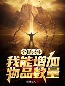 二宝的幸福生活