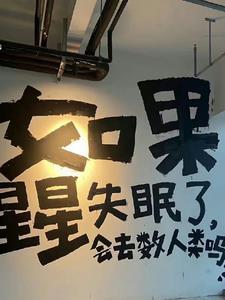 我靠买买买成神 列表