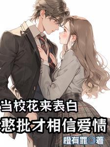 killmekissme歌曲