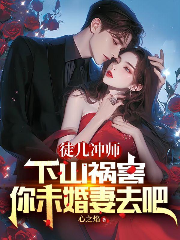 梦幻西游之追忆初衷怎么触发