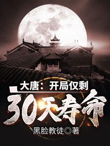 梦幻西游追忆2020现状