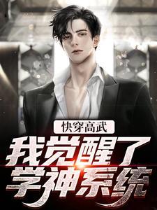 梦幻 追忆2020