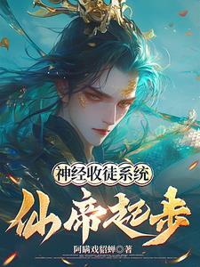这婚离定了69