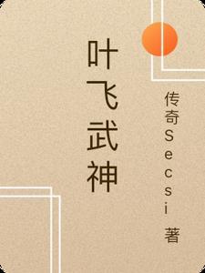 失去你