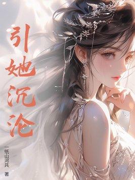 抄家惨?末世大佬搬空国库去流放