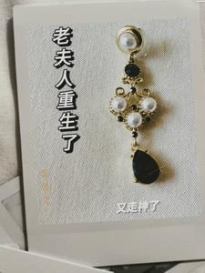 抄家惨?末世大佬搬空国库去流放免费阅读