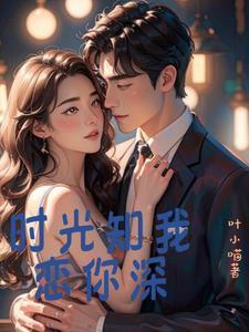 赤血龙魂系列有哪些