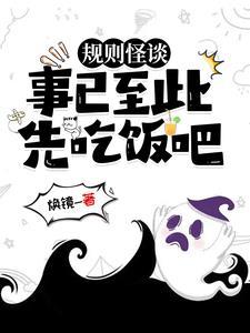 始末缘由的近义词