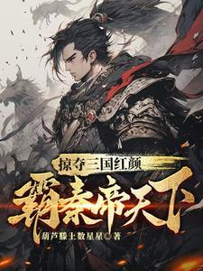 始末缘由是什么意思啊