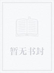 龙御四海楚阳免费阅读