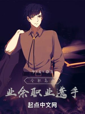 火影之宇智波夏沫搁哪发布的