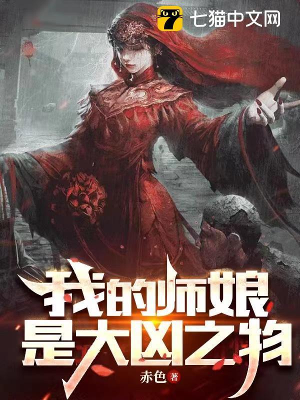 睡前听的情感小故事