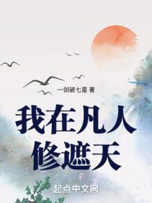 适合睡前听的爱情故事