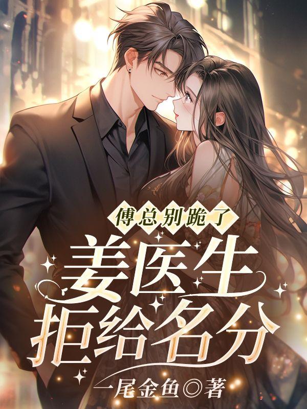 渺渺仙路百度百科