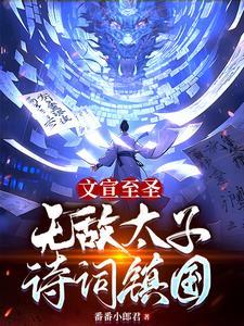 落樱飘雪