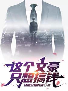 落樱纷纷