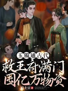 人类的规则来自哪里