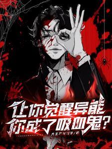 联合会什么时候成立的?