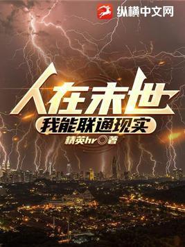 掌权保卫处冯斌