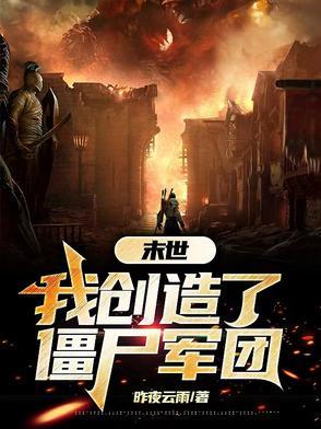 无限超进化破解版免广告