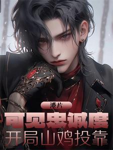 无限超进化破解版