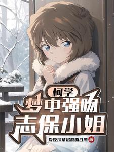 无限超进化攻略