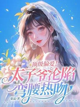 章节更新时间