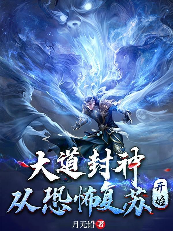 以射箭为主题穿越