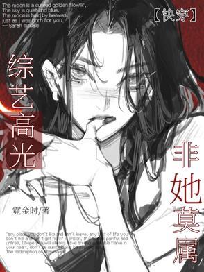 官场之路免费阅读全文