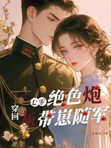 蓝宙星球教育