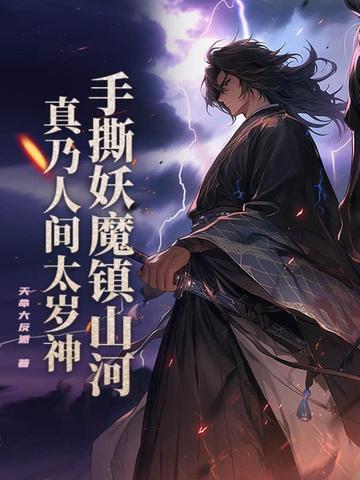 蓝星高职高考培训班怎么样