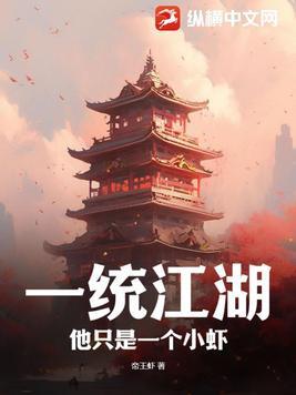 古穿今全能天后全文