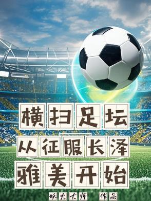 从天而降个萌宝宝求抱