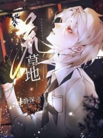 盛锦佑福公公