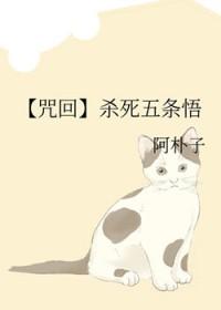 我在异界当领主百度百科