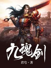 我在异界当领主[基建
